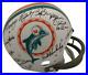1972-Miami-Dolphins-Autographed-Signed-TK-Helmet-25-Sigs-Scott-Csonka-JSA-23792-01-dc
