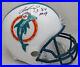 Dan-Marino-Autographed-Signed-Dolphins-Full-Size-Helmet-84-Mvp-Beckett-137985-01-tslo