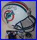 Dan-Marino-Hand-Signed-Miami-Dolphins-Throwback-Full-Size-Football-Helmet-Bas-01-xjx