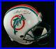 Dan-Marino-SIGNED-Miami-Dolphins-F-S-Helmet-HOF-05-ITP-PSA-DNA-AUTOGRAPHED-01-bfu