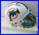 Dan-Marino-Signed-Autographed-Mini-Helmet-Miami-Dolphins-JSA-TT39107-01-ts