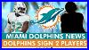 Miami-Dolphins-News-Dolphins-Sign-Byron-Cowart-And-Verone-Mckinley-In-NFL-Free-Agency-01-xd