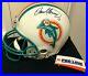 NFL-Miami-Dolphins-DAN-MARINO-Hand-Signed-Full-Size-Authentic-PRO-LINE-Helmet-01-mg